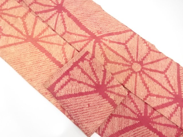  アンティーク　絞り　麻の葉模様名古屋帯